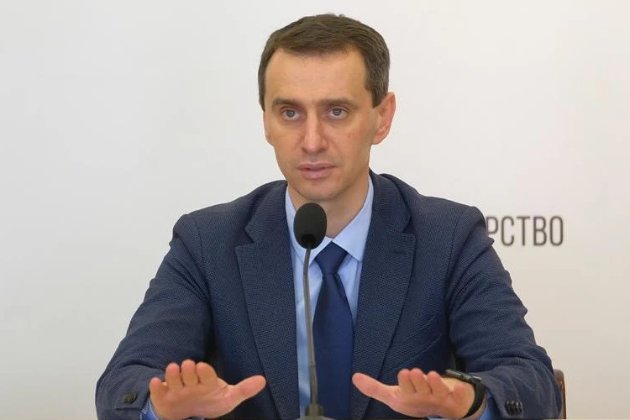 Центральну МСЕК планують ліквідувати до кінця тижня — Ляшко