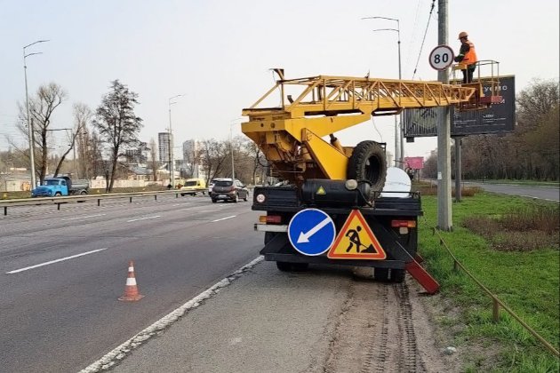 У Києві знизять максимальну швидкість руху на дорогах з 1 листопада