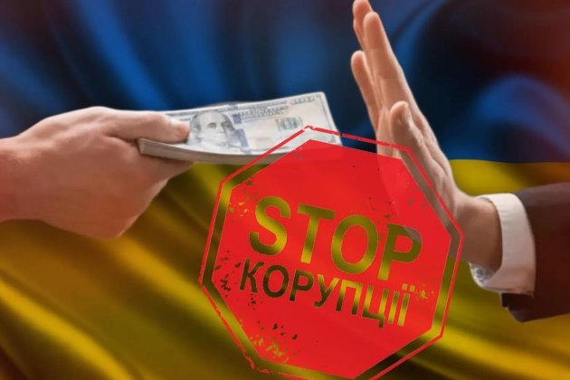 Українці назвали пріоритетні реформи, на першому місці — боротьба з корупцією