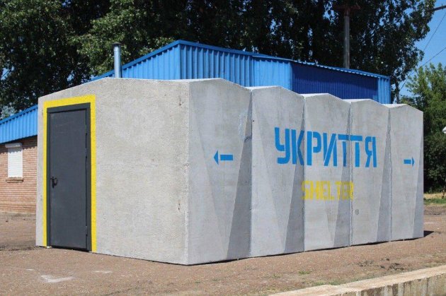 Кличко пообіцяв, що в Києві почнуть встановлювати мобільні укриття