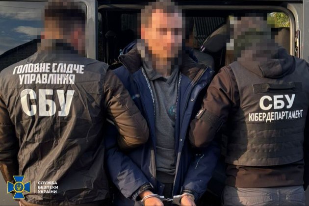 Затримали агента фсб, який готував новий масований удар рф по Миргороду (фото)