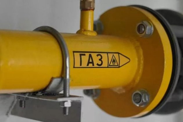 Росіяни знову атакували газову інфраструктуру на Полтавщині