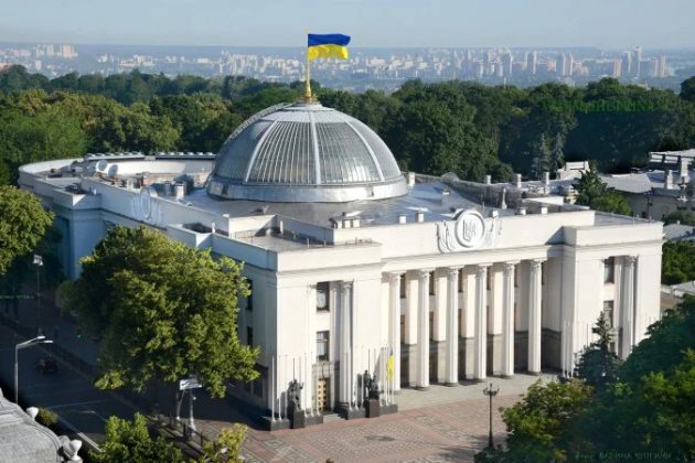 Рада підтримала продовження воєнного стану до 29 січня 2027 року