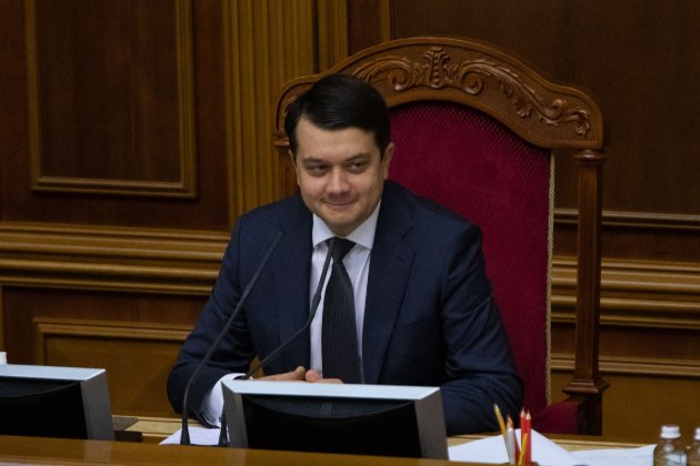Скандальне рішення КСУ. Комітет ВР підтримав законопроєкт Разумкова про відновлення e-декларацій 