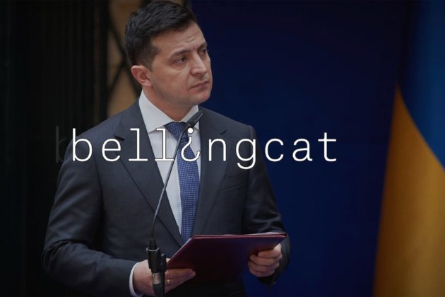 Bellingcat опублікував розслідування «справи вагнерівців». Яку роль зіграли Зеленський та Єрмак? (оновлено)
