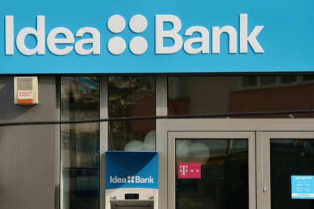 Банк ПУМБ Ріната Ахметова підтвердив купівлю «Ідея Банку». Як він працюватиме