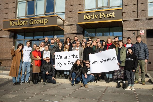 Журналісти Kyiv Post запускають власне видання. Назву поки не розкривають