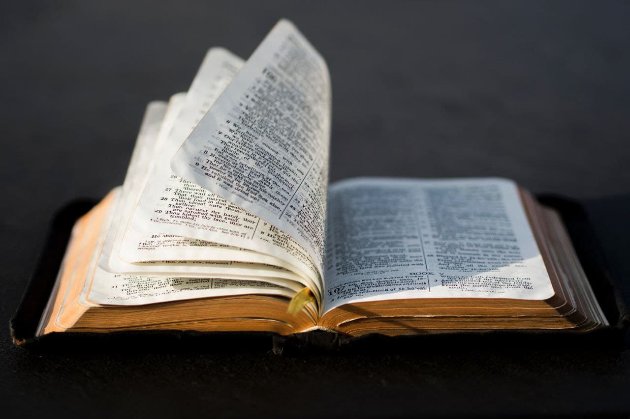 Ізраїльська компанія продала біблійний вірш з першою згадкою про євреїв як NFT