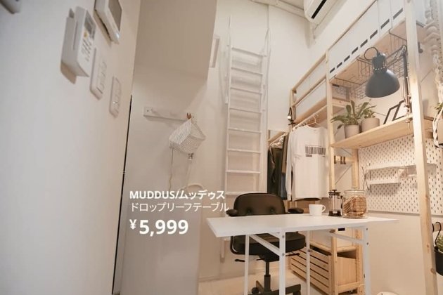 IKEA в Японии будет сдавать в аренду крошечные квартиры менее чем за $1. Как они выглядят (видео)