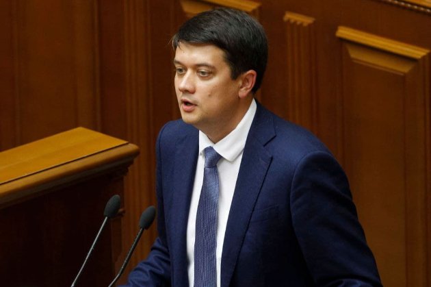 Дмитро Разумков заявив, що буде балотуватися в президенти на наступних виборах