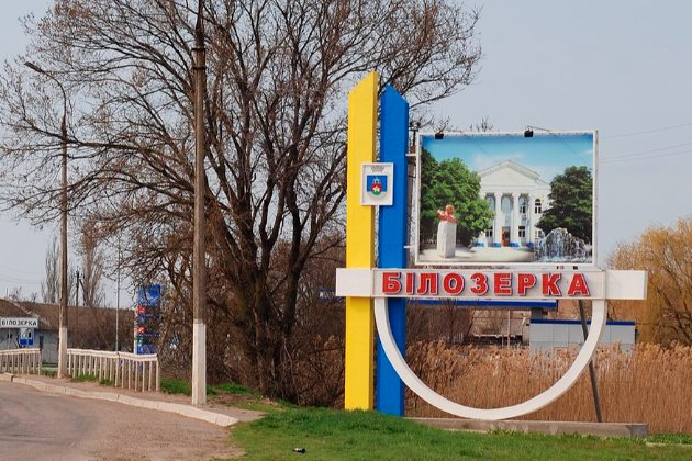Росіяни на Херсонщині обстріляли пункт роздачі хліба: п'ятеро поранених