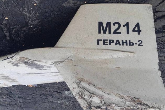 В небі над Дніпропетровщиною збили шість дронів-камікадзе Shahed-136