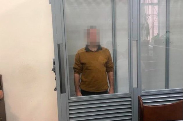 15 років в’язниці отримав житель Київщини, який «здав» окупантам  командира добробату — СБУ