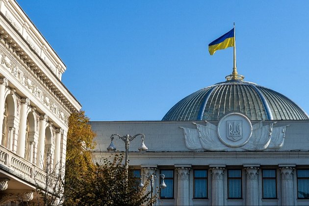 У ВРУ зареєстрували новий законопроєкт про декриміналізацію порно: що відомо