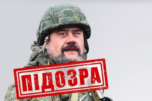 Встановлено особу рашиста, який вирізав «Z» на чолі полоненого українського воїна