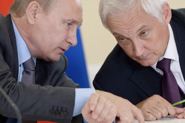 Міністр оборони рф запропонував путіну розпочати підготовку до ядерних випробувань