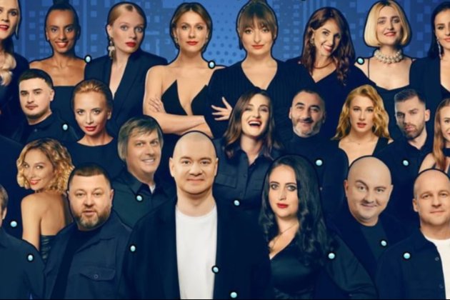 Артисти відмовляються виступати з «Кварталом-95» після скандалу з Міндичем