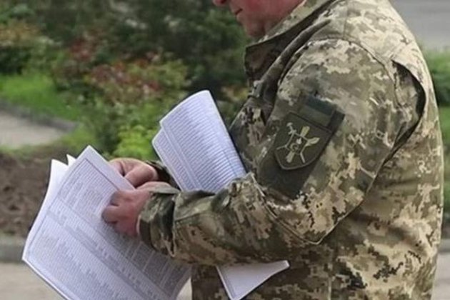 На Львівщині пенсіонер отримав вирок суду за напад на співробітника ТЦК