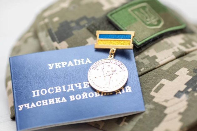 Міноборони спростило отримання нового УБД для звільнених з полону військових