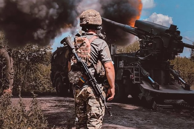 Генштаб ЗСУ повідомив про втрати ворога станом на 4 листопада 2025 року