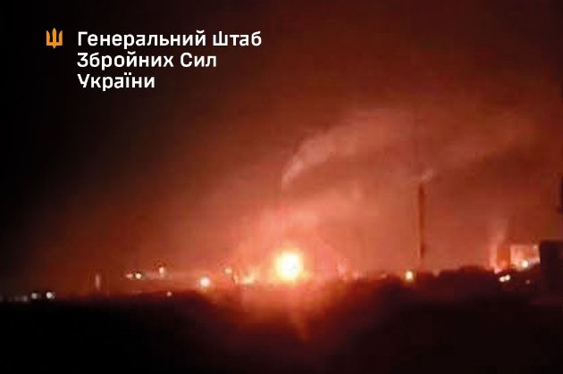 Сили оборони вночі уразили Саратовський нафтопереробний завод — Генштаб ЗСУ