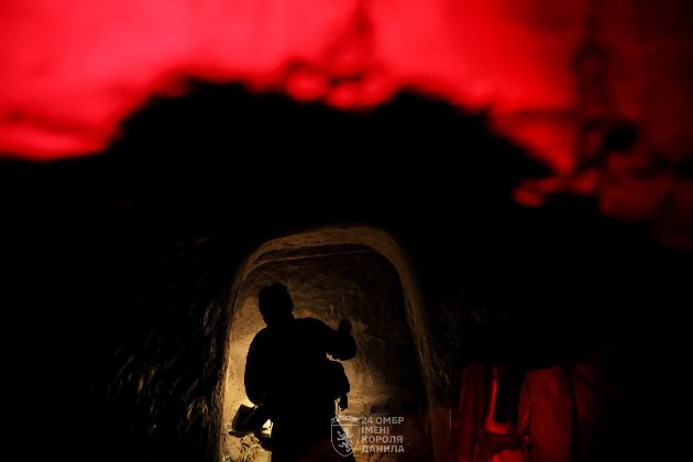 Генштаб ЗСУ повідомив про втрати ворога станом на 7 листопада 2025 року