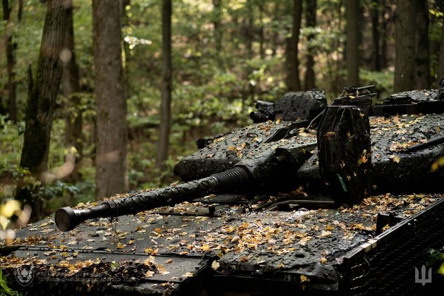 Генштаб ЗСУ повідомив про втрати ворога станом на 14 листопада 2025 року