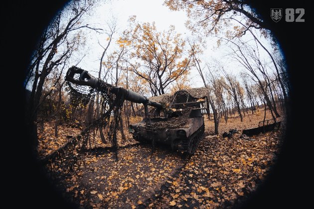 Карта бойових дій в Україні станом на 16 листопада 2025 року