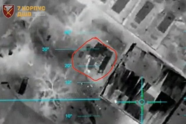 Українські військові зачистили центр Покровська. Окупантам не вдається закріпитися — ДШВ