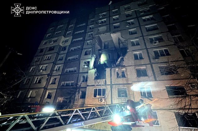 Росіяни масовано атакували Україну. Дрон влучив у багатоповерхівку в Дніпрі (фото, відео, оновлено)