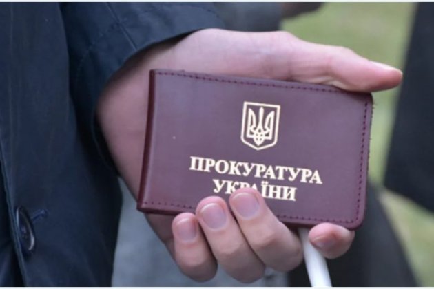 В Україні звільнили 74 прокурорів із фейковими інвалідностями