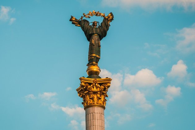 21 листопада 2025 року — яке сьогодні свято та які пам’ятні події сталися цього дня