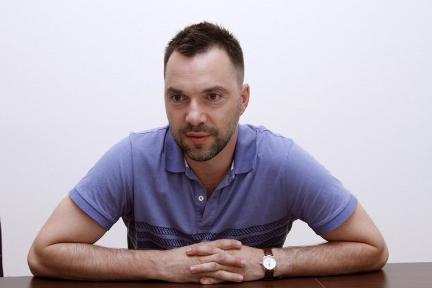Арестович став радником Єрмака. Він відповідатиме за комунікацію