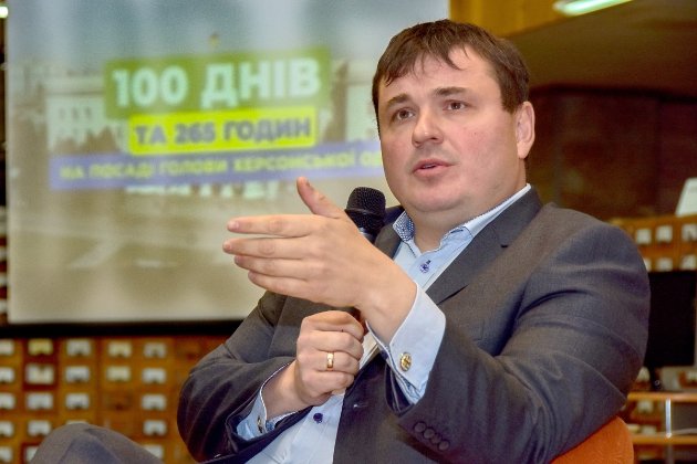 Зеленський призначив нового керівника «Укроборонпрому»