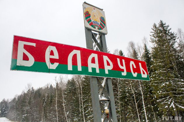 Влада Білорусі ввела заборону на виїзд з 20 грудня. Наземний кордон закривають для громадян країни та іноземців