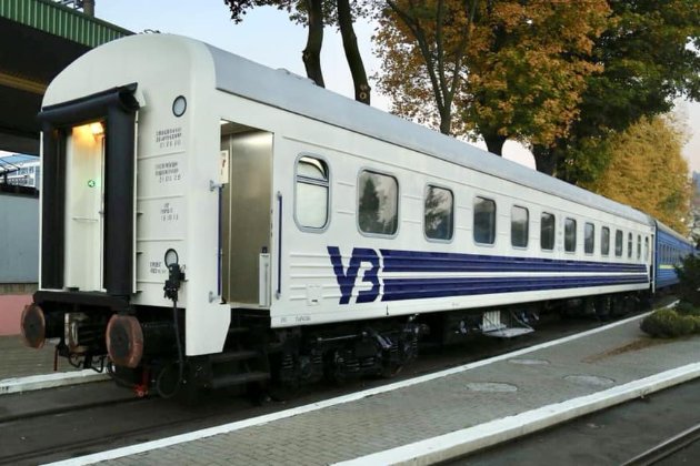 «Укрзалізниця» планує збільшити ціни на квитки у 2021 році