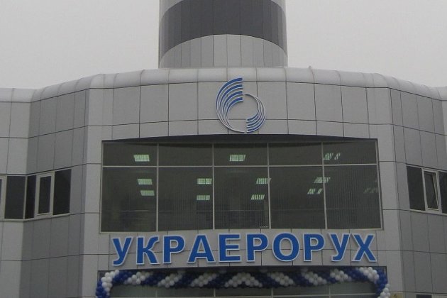 Після накопичення мільярдних боргів приватних компаній «Украерорух» подав позови проти боржників