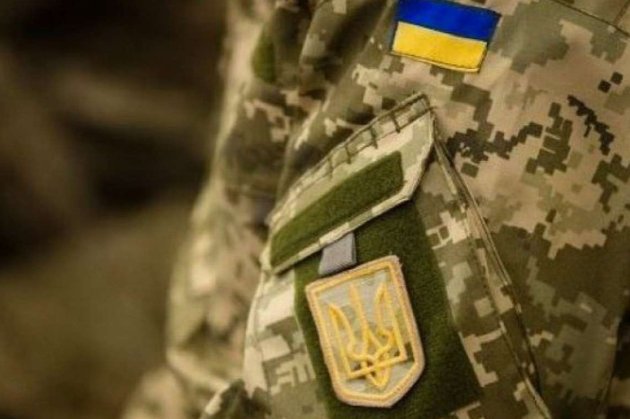 6 декабря в Украине отмечается День Вооруженных Сил Украины