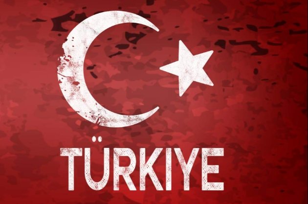 Туреччина змінила назву своєї країни 