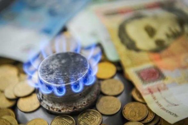 У «Нафтогазi» назвали умову, за якої не зможуть зберегти тарифи на газ для українців