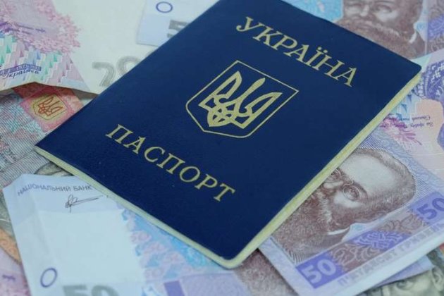 В Україні створять економічний паспорт українця — Зеленський