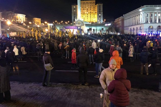 У Києві проходять акції із закликами до влади. Урядовий квартал перекрили (фото, оновлено)