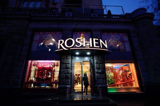 Антимонопольный комитет оштрафовал группу компаний, связанных с Roshen, на 283 млн грн