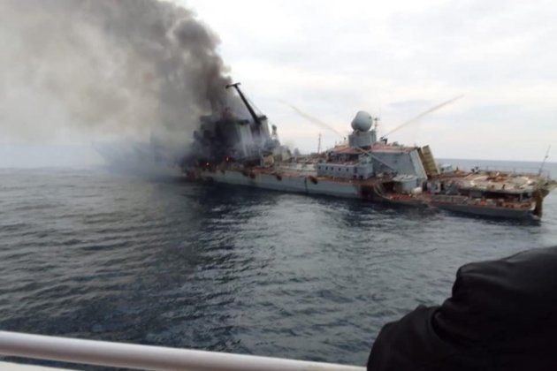 З’явилось фото запуску ракети «Нептун», яка потопила крейсер «Москва»