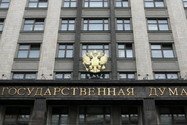 У депутата російської Держдуми виявили 11 квартир в українській столиці