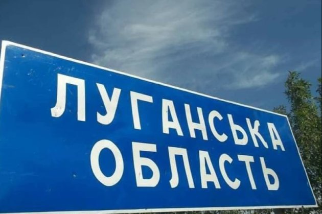Росія відвела військове командування з Кремінної до Рубіжного — Луганська ОВА
