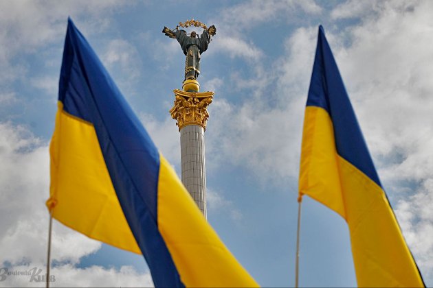 Свята та вихідні дні 2023 року в Україні: скільки відпочиватимуть українці 