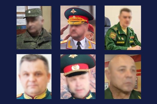 Шістьом російським генералам повідомили про підозру в організації вторгнення у Харківську область