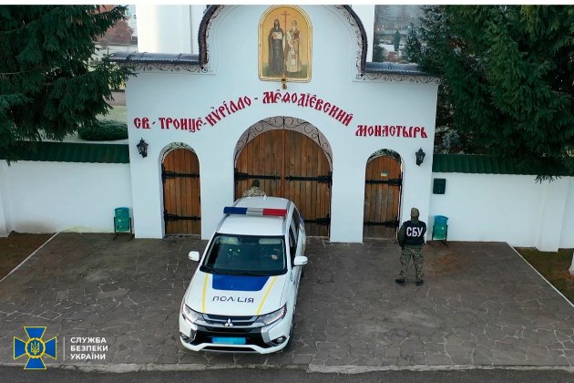 СБУ перевірила монастир УПЦ МП на Закарпатті, де черниці закликали до «пробудження матушки-Русі» (фото)