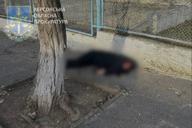 Росіяни вдарили по центру Херсона і вбили двох перехожих (фото)